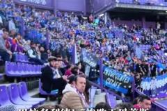 淪為升降機！巴拉多利德提前降級，球迷怒斥大羅：滾回家！