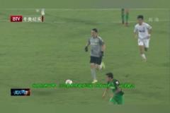 楊智名場(chǎng)面！門(mén)將楊智帶球過(guò)半場(chǎng)發(fā)動(dòng)進(jìn)攻！