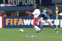 韓國人甚至羞愧了！這應(yīng)該是世界杯史上最黑暗的比賽