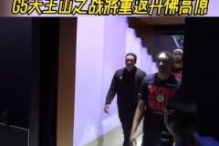 快船G4被絕殺球員黯然退場(chǎng)，G5天王山之戰(zhàn)將重返丹佛