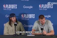 戈登談扣籃絕殺：約老師好傳！記者：是傳球？約：NO