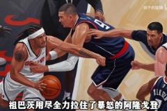 哈登的影響力不止在場(chǎng)上！一路顛沛流離，但是走到哪都是兄弟！