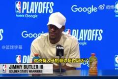 巴特勒談狄龍：我們都喜歡看打嘴仗！這輪系列賽一直都這樣！