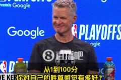 科爾：關(guān)鍵時刻追夢防守單打我有十成勝算！就像庫里關(guān)鍵球一樣令人放心~