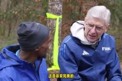 溫格與槍迷法拉赫漫談：現(xiàn)在我們又有了一支能沖擊冠軍的頂級(jí)球隊(duì)