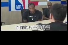 庫里的車是蘭博基尼，你的只是雪佛蘭？小卡：也許我的更有價值！