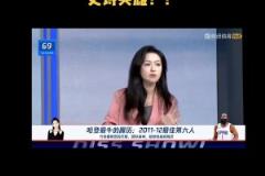 李紙島此前談哈登： 頂級牛馬！史詩英雄 哈登注定充滿了悲情