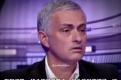 穆帥在10萬巴薩球迷眼前激情狂奔，15年前國米淘汰巴薩進決賽