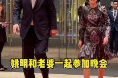 太搞笑了！曾經(jīng)姚明因為不理老婆被葉莉白了一眼~