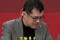 楊毅徐靜雨曾認(rèn)為勇士對(duì)巴特勒無(wú)任何需求