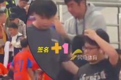 歡迎回家！李霄鵬、蒿俊閔指導重回濟南奧體