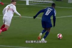 登貝萊厲害的到底在哪里？只有防守隊(duì)員才能get到！