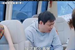 不必再爭(zhēng)論，國(guó)米大將奧古斯托和巴斯托尼都將主場(chǎng)稱為“圣西羅”