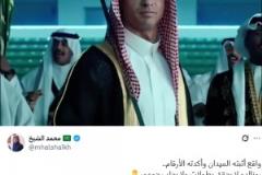 向C羅開(kāi)火了？！沙特前媒體總監(jiān)：C羅沒(méi)吸引球迷，也沒(méi)奪得冠軍