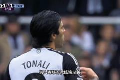 來(lái)財(cái)！收！下注是我的興奮劑，我是賭王托納利！