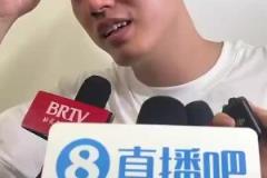 重回總決賽舞臺！翟曉川：這10年付出了很多 要把本職工作做好