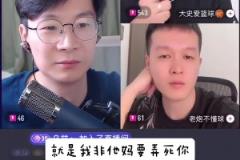 大史：哈登骨子里沒有那種“我非要弄死你”的性格，缺乏威少精神