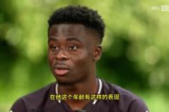 薩卡談亞馬爾：超乎尋常，沒見過有人在17歲能有他的水平