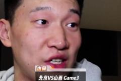 是誰培養(yǎng)了杰曼的好狀態(tài)？ 雷蒙：我不說，你問...