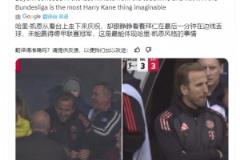 天意弄人啊！凱恩前后表情對比圖在外媒熱傳