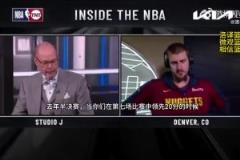 贏下?lián)屍?！約基奇：不會去想去年被狼擊敗的事，精力都投入在當(dāng)下