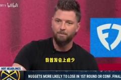 懂球！帕森斯此前：換我是教練，我打快船會首發(fā)威少！他準(zhǔn)名人堂