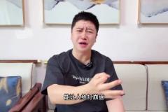 快船：哈登是快船晴雨表 這賽季快船有過驚喜有過失望更多是開心