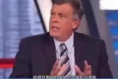 前火箭主教練麥克海爾昔日對(duì)哈登的評(píng)價(jià)：很優(yōu)秀！但打不了硬仗…