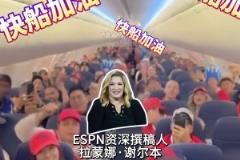 鮑爾默這輩子沒吃過苦，就栽在快船手上了