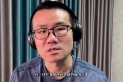 徐靜雨：快船輸球小卡背大鍋 簡直連杜蘭特都不如！快船要解散了