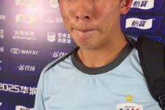 劉誠宇：取得處子球很開心也很累，回去還是好好練