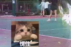 難忘今宵，實(shí)拍：內(nèi)拉祖里在藍(lán)黑圣殿梅阿查球場外盡情歌舞