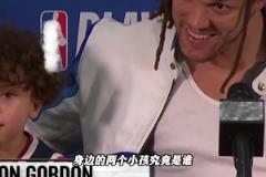 猛男背后的溫柔與善良，阿隆戈登替兄前行的故事！