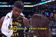 巴特勒：我們急需庫(kù)里回歸，他是我們最好的球員，有他在比賽輕松很多