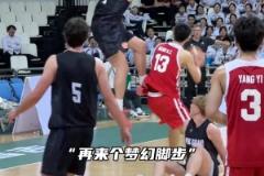 不是，哥們！原來你是這樣的奧尼爾！