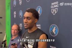 希爾德：？？？麥丹：下一場我會像防庫里一樣防希爾德！