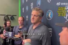 森林狼主帥：勇士對(duì)戈貝爾有很多拉扯、推搡犯規(guī)漏吹，甚至擒抱！