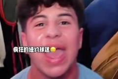 G2再次逆轉(zhuǎn)不得更瘋狂？當(dāng)G1逆轉(zhuǎn)綠軍后 球館外的尼克斯球迷