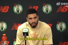 系列賽表現(xiàn)不佳？塔圖姆：我對此負(fù)全責(zé) 會(huì)打得更好的！