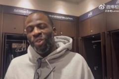 對自己人設不滿！追夢：我被塑造成憤怒黑人形象，我有教養(yǎng)的