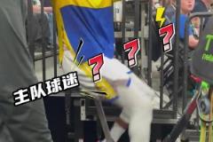 搞心態(tài)的神！追夢(mèng)跟森林狼球迷互動(dòng)：你要多賺點(diǎn)錢才能坐前面