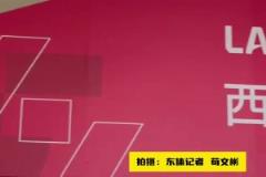 來自球迷的祝福，賽后為張琳芃唱生日快樂歌