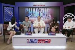 郭艾倫選NBA現(xiàn)役戰(zhàn)力前三：約基奇、東契奇、亞歷山大