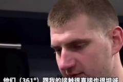 這是真兄弟??！原來約基奇和361的合作是戈登牽線的