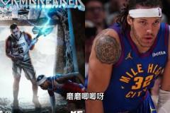 阿隆戈登三分絕平！徐靜雨徹底破防！太賴了！把把都是你