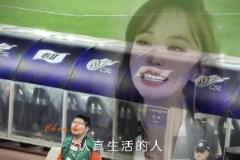 都希望泰山隊(duì)好！記者牛志明社媒發(fā)布跟隨泰山隊(duì)片段