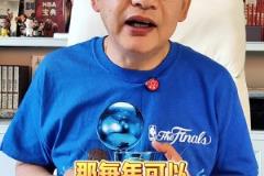 蘇群：庫明加成今天唯一贏家 如果庫里不回來可能就1-3了