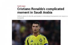 馬卡報(bào)：利雅得勝利對(duì)C羅輸球后態(tài)度感到失望，暫停續(xù)約談判