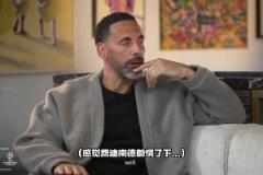 費(fèi)迪南德：吉格斯你覺得哪個(gè)隊(duì)友最好吉格斯：那必須C羅~~