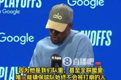 巴特勒：庫里是全聯(lián)盟唯一能確保球隊(duì)不被打崩的人！沒他在沒容錯(cuò)